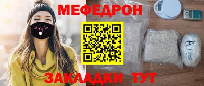 наркотики Кунгур