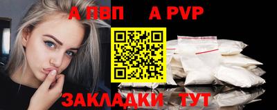гашик Краснознаменск