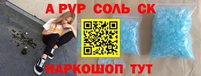 кокаин колумбия Кумертау