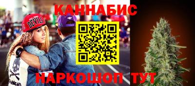 кокаин перу Краснокаменск