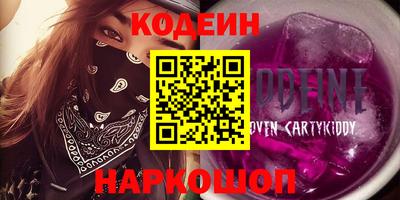 кокаин VHQ Кулебаки