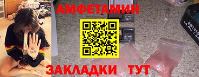 гашик Краснознаменск