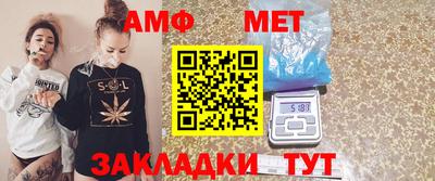 гашик Краснознаменск