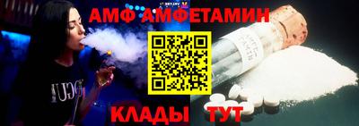 гашик Краснознаменск