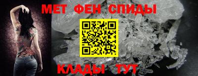 крисы Краснодар