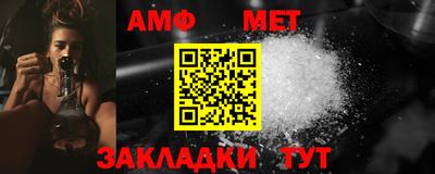 гашик Краснознаменск