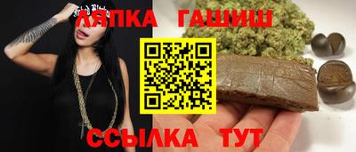 кокаин перу Краснокаменск