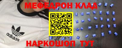 гашик Краснознаменск